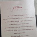 황금피부과의원 | 대구 황금피부과 - 울쎄라 후기