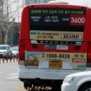 주공2단지 입구↔주공2단지 출구 이미지