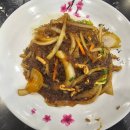 바론 중식