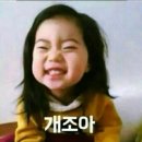 성남용