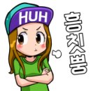 골든자동차공업사 이미지