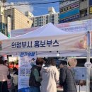 시민전자 이미지