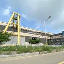 신성종합가스 이미지