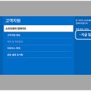 스마트폰 100 활용하기 이미지