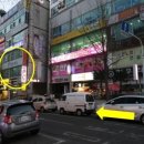 한우리에듀 이미지