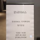 영산대학교 일반대학원 이미지