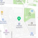 연화레스까페 네이버블로그