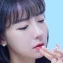 다인 앞 이미지