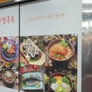 김재원행정사사무소 이미지