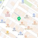 민락스카이공인중개사사무소 이미지