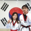 마루한태권도 이미지