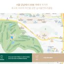 남서울CC 네이버블로그