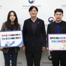 행복청과 이미지