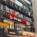 수원-0297 네이버블로그