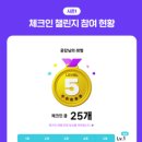 소용궁