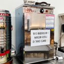 함흥냉면 | 양주 갈비탕맛집 하늘면옥 함흥냉면&amp;갈비탕 누룽지갈비탕 후기