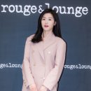 루지앤라운지