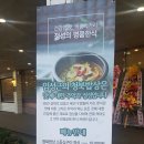 느런편의점