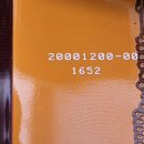 G00250 네이버블로그