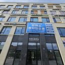 동탄8동 행정복지센터 2층 네이버블로그
