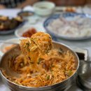 번창수산