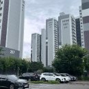 덕유마을 주공4단지 이미지