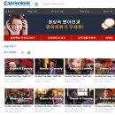 룩컨슈머 이미지