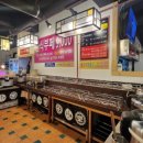 웅이네한식뷔페 이미지