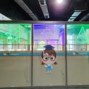 유레카 과학교실(2-3) 이미지