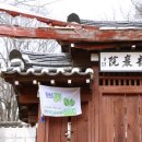 秀才(수재)학원 이미지