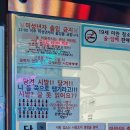 당기세요