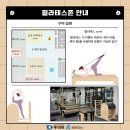 케이 메디핏 이미지