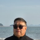 여수밤바다관광농원