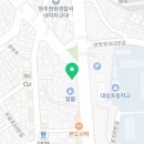 장관환정형외과의원 이미지