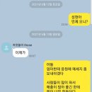 수원-0613 네이버블로그