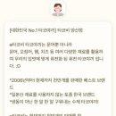 양산로L 이미지