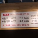 동아메디케어 이미지