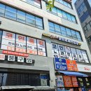 코인홀릭 노래연습장 충주호암점 | 충주간판 감각대장 시공완료) 코인홀릭코인노래연습장 (충주호암점)