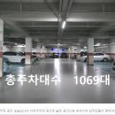 힐스테이트3단지 이미지