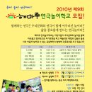 그림책 연극 놀이 이미지