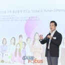 더블유PC 이미지