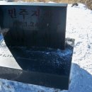 삼천포차 이미지