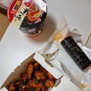 11500-16-04-42 | 오사카 여행기('26.2.7~2.9)(SOUTH EAST INN, Lewis Leathers Osaka, The Real McCoy’s, 해유관, 肉と...