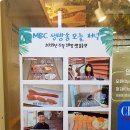 소담초밥 이미지