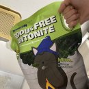 씨유펫동탄 - 화성시 지산2길 4-6 | 동탄애견용품 씨유펫 24시무인운영 편리해