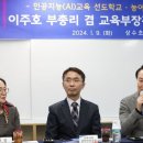 상수초 이미지