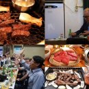 마포주물럭 이미지