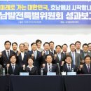 호남센터-10 이미지