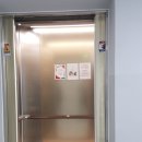 국민차 매매단지 이미지