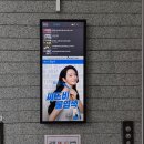 동선빌딩 이미지